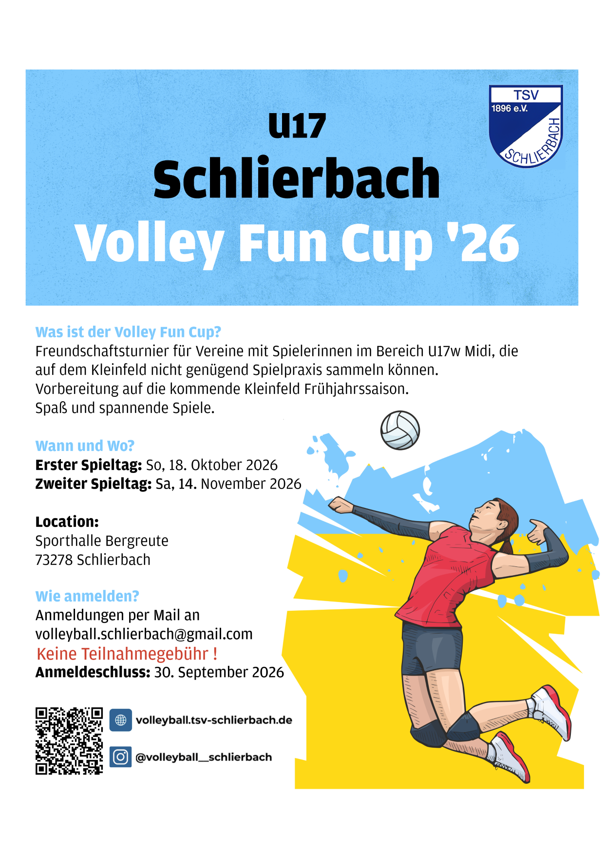 Fun Cup 2026 small